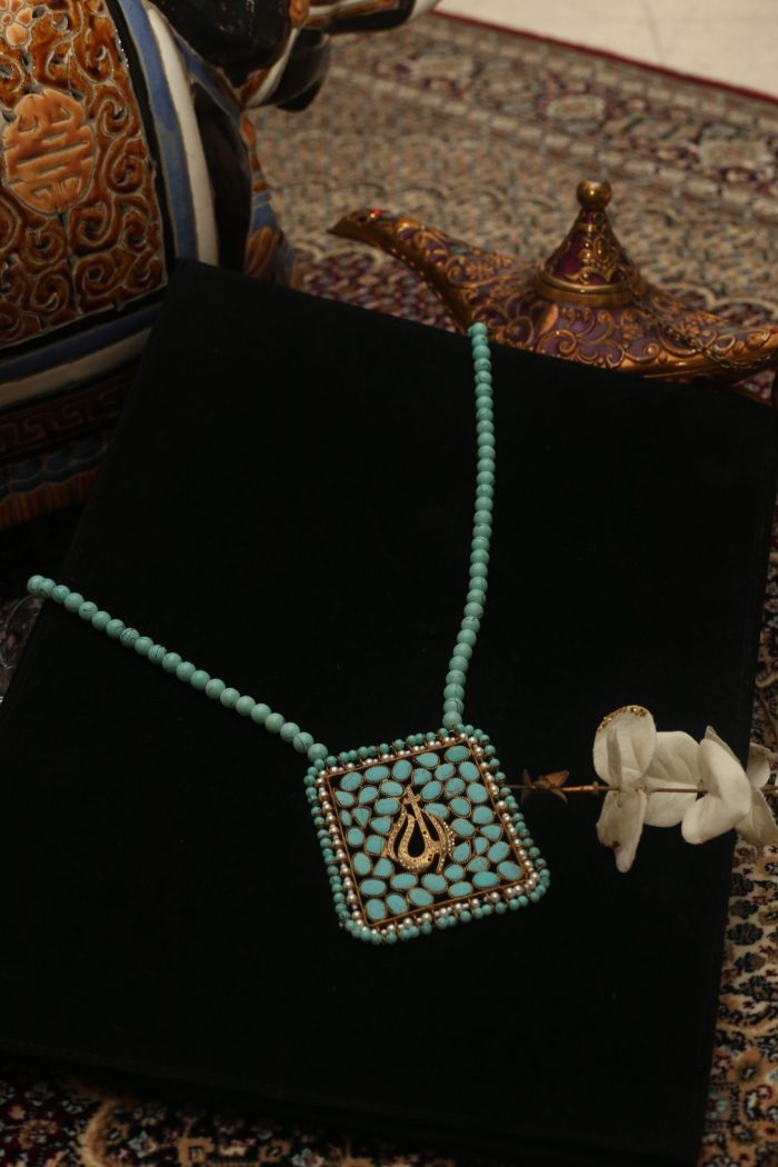 Feroza Allah Pendant - Image 2